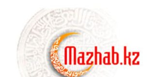 Mazhab.kz - личный кабинет