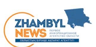 ZhambylNews.kz - личный кабинет
