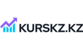 Kurskz.kz - личный кабинет