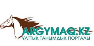 Argymaq.kz