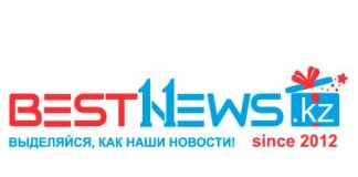 Bestnews.kz - личный кабинет