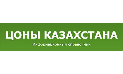 ЦОНы в Республике Казахстан (con-rk.kz)