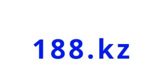 188.kz - официальный сайт
