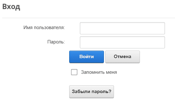 EST Energy Solutions (e-energy.kz) - как войти в личный кабинет