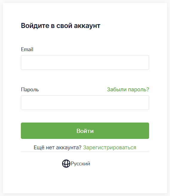 Freedom Pay - личный кабинет, вход