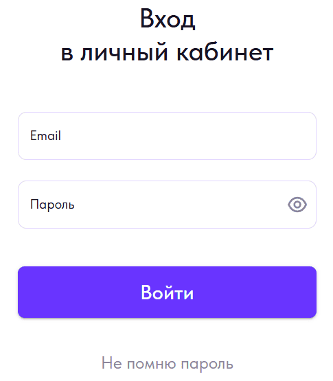 Ioka.kz - личный кабинет, вход