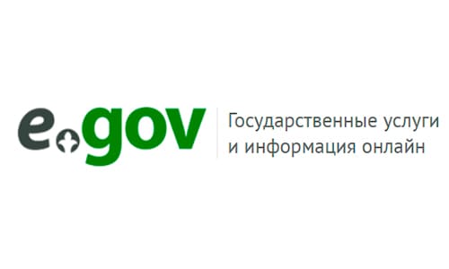 eGov Mobile - личный кабинет