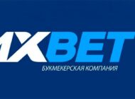 Логотип 1xBet