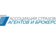 Логотип АСАБ