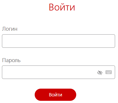 Форма входа в личный кабинет bank of china