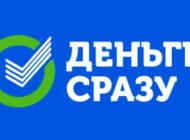 Логотип dengisrazu